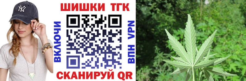 Виды наркоты Ливны Кокаин Меф мяу мяу NBOMe APVP МАРИХУАНА Гашиш АМФ