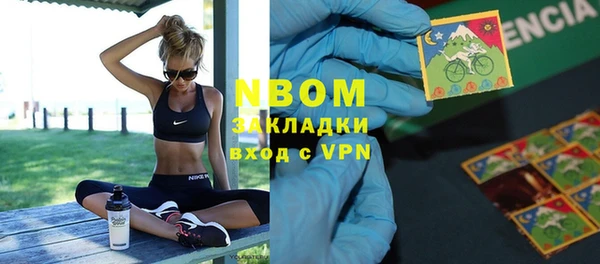 ешки Алзамай
