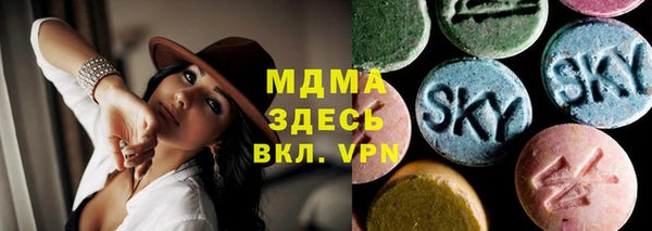 ешки Алзамай