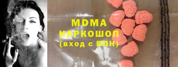 хмурый Алексеевка