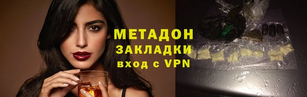 хмурый Алексеевка