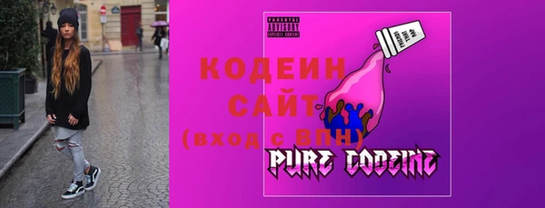 стаф Абинск