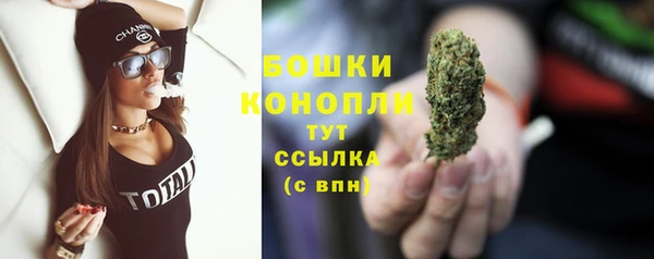 кокаин премиум Покровск