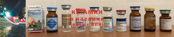 трава Алексин