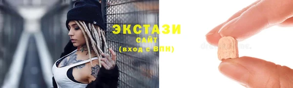 ешки Алзамай