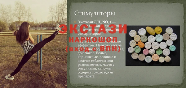 ешки Алзамай
