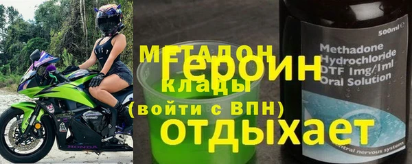 хмурый Алексеевка
