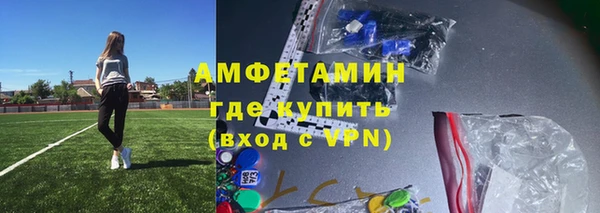 гашиш Покров
