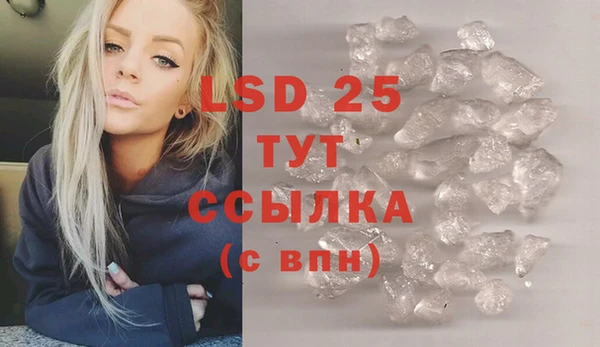 хмурый Алексеевка