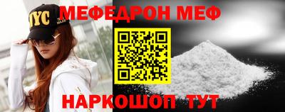 ешки Дубна