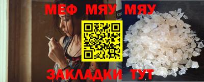 a pvp Донецк