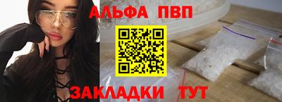 скорость mdpv Донской