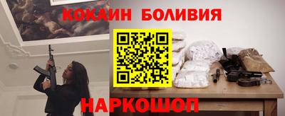 скорость mdpv Донской