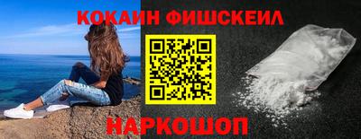 a pvp Донецк
