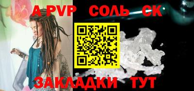 ешки Дубна