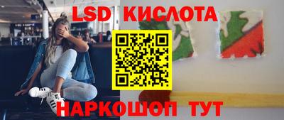 ешки Дубна
