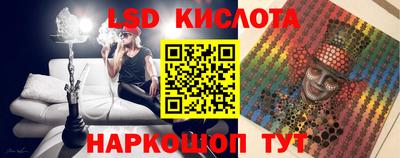 ешки Дубна