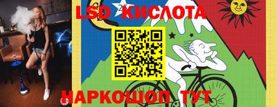 a pvp Донецк