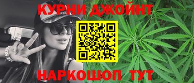 ешки Дубна