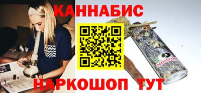 ешки Дубна