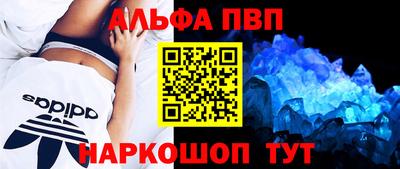 скорость mdpv Донской