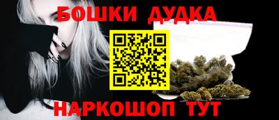 скорость mdpv Донской