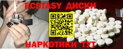 a pvp Донецк