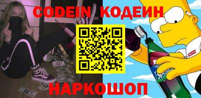 a pvp Донецк