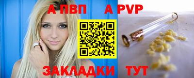 ешки Дубна