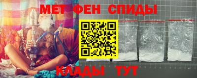 a pvp Донецк