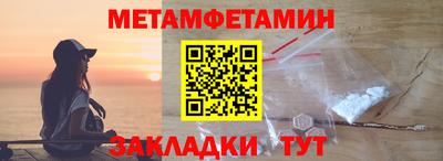 a pvp Донецк