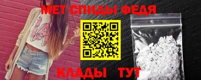 ешки Дубна