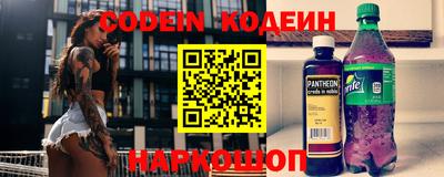 скорость mdpv Донской