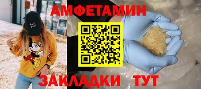 скорость mdpv Донской
