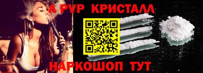 ешки Дубна