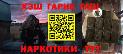 ешки Дубна
