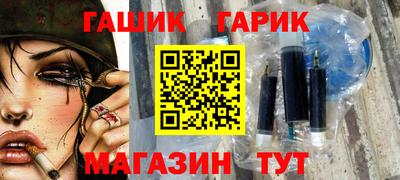 ешки Дубна