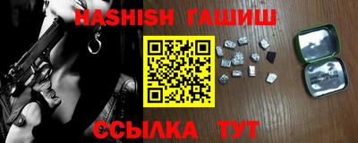 скорость mdpv Донской