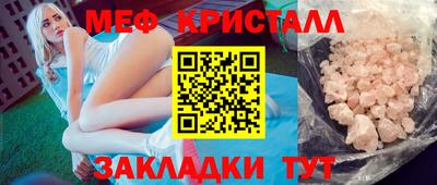 скорость mdpv Донской