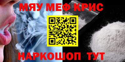 скорость mdpv Донской